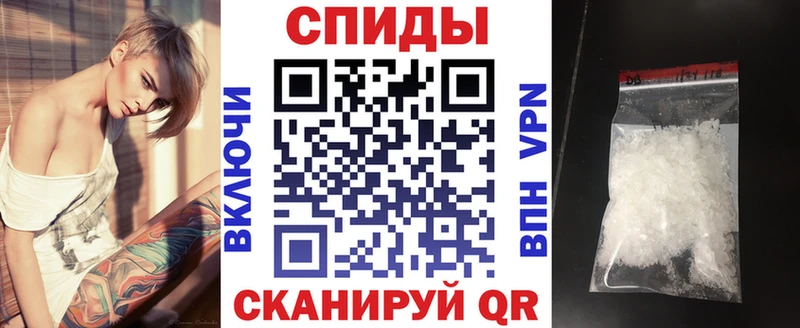 гидра ONION  что такое наркотик  Учалы  АМФ VHQ 