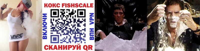 Cocaine 98%  Учалы 