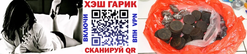 ГАШ индика сатива  хочу   Учалы 
