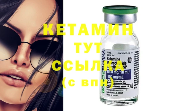 героин Абдулино