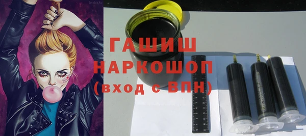 героин Абдулино