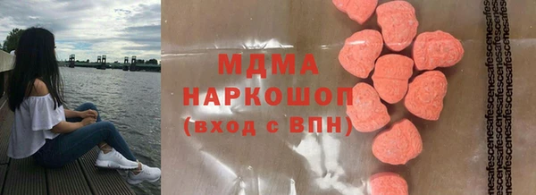 мефедрон Алзамай