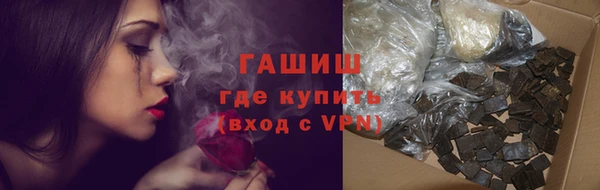 прущий лед Абинск