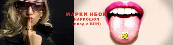героин Абдулино