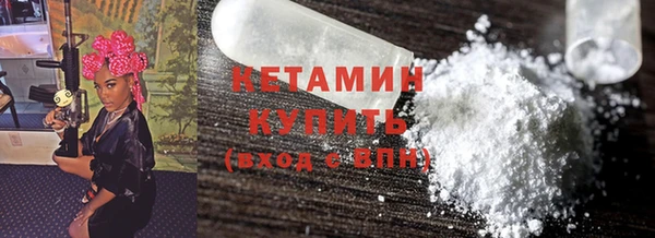 соль ск Абаза