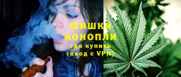 скорость mdpv Алексеевка