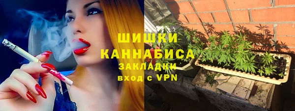 героин Абдулино