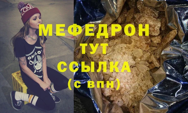 бутик Приозерск