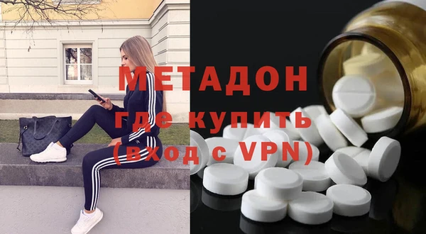 прущий лед Абинск