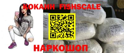 прущие крисы Мариинск