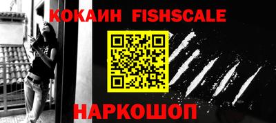 прущие крисы Мариинск