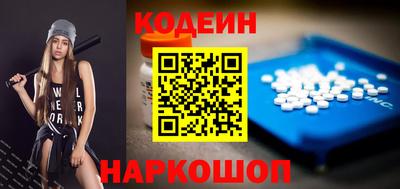 мефедрон Малоярославец