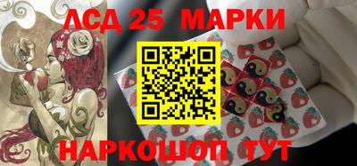 амф Малгобек