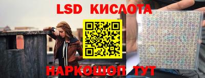 мефедрон Малоярославец
