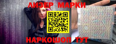 амф Малгобек