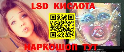мефедрон Малоярославец