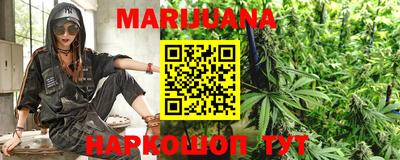 мефедрон Малоярославец