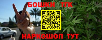 амф Малгобек