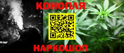 прущие крисы Мариинск