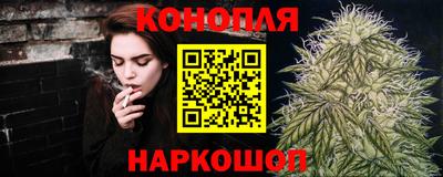 амф Малгобек