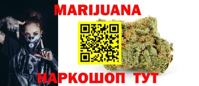 прущие крисы Мариинск
