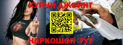 прущие крисы Мариинск