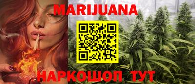 мефедрон Малоярославец