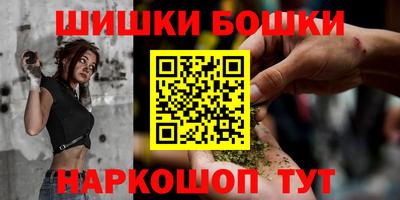 амф Малгобек