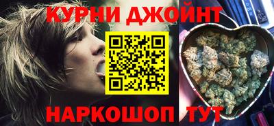 амф Малгобек