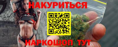 таблы Чебоксары