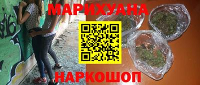 прущие крисы Мариинск