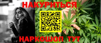 амф Малгобек