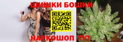 амф Малгобек