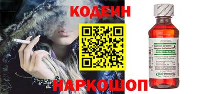 амф Малгобек