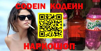 амф Малгобек