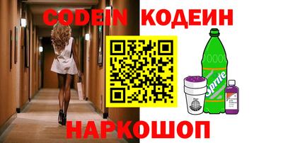 амф Малгобек