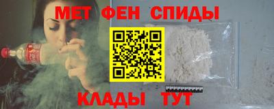 амф Малгобек