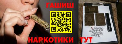 амф Малгобек