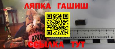 мефедрон Малоярославец