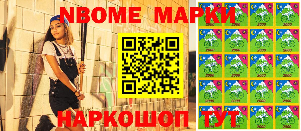 Метамфетамин  Гашиш  Учалы  Меф   Марихуана  Вход с VPN 